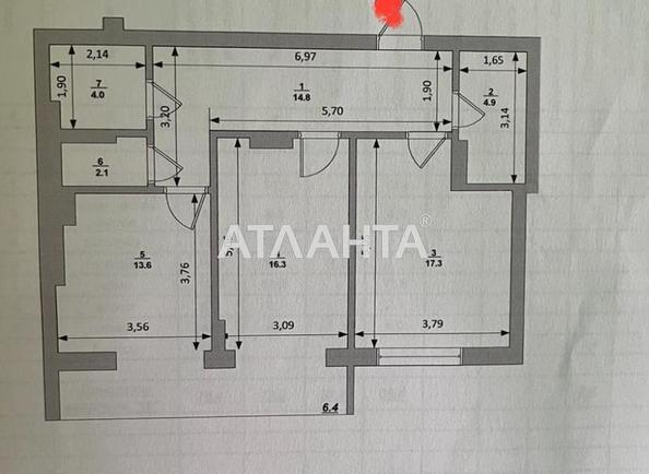 2-кімнатна квартира за адресою вул. Виговського (площа 79,4 м²) - Atlanta.ua - фото 3