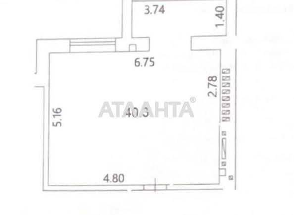 1-room apartment apartment by the address st. Dnepropetrovskaya dor (area 40,3 m²) - Atlanta.ua - photo 17