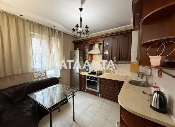 1-кімнатна квартира за адресою вул. Райдужний м-н (площа 40 м²) - Atlanta.ua