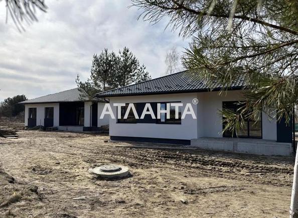 Дом по адресу ул. Яновская (площадь 107 м²) - Atlanta.ua