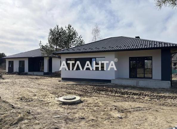 Дом по адресу ул. Яновская (площадь 107 м²) - Atlanta.ua - фото 3