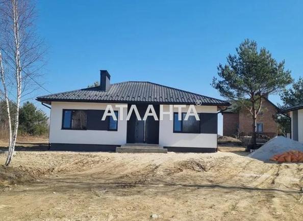 Дом по адресу ул. Яновская (площадь 107 м²) - Atlanta.ua - фото 17