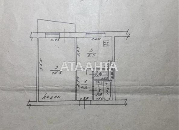 1-комнатная квартира по адресу ул. Героев обороны Одессы(Героев Сталинграда) (площадь 34 м²) - Atlanta.ua - фото 8