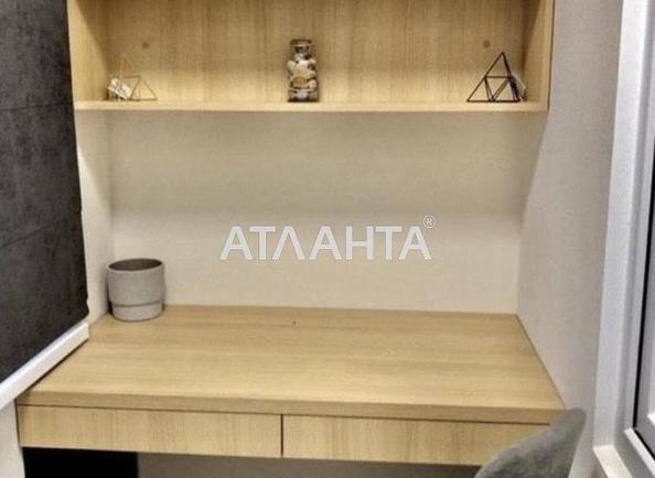 1-комнатная квартира по адресу ул. Спрейса (площадь 24,8 м²) - Atlanta.ua - imageAlt 4