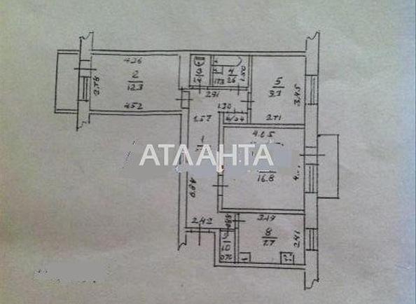 3-комнатная квартира по адресу ул. Махачкалинская (площадь 66 м²) - Atlanta.ua - фото 15