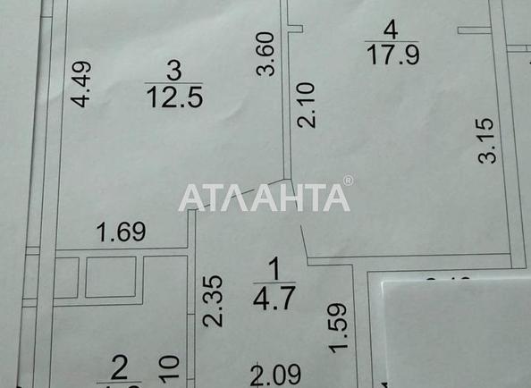 1-room apartment apartment by the address st. Krasnova (area 41,3 m²) - Atlanta.ua - photo 3