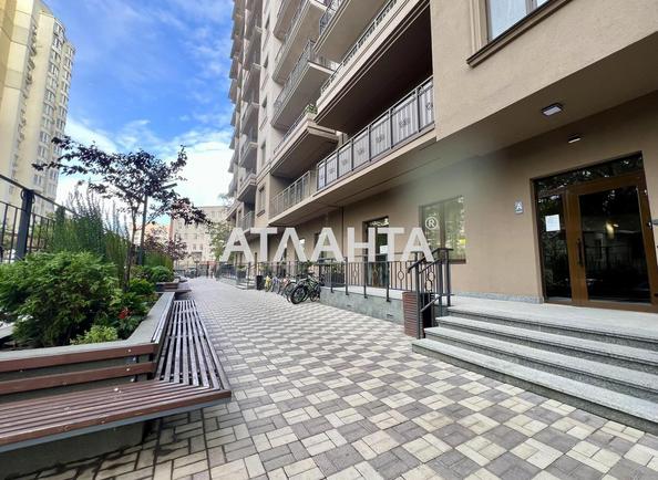 1-кімнатна квартира за адресою Тополиний пров. (площа 29 м²) - фото 17 1-кімнатна квартира за адресою Тополиний пров. (площа 29 м²) - Atlanta.ua - фото 17