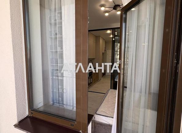 1-кімнатна квартира за адресою Тополиний пров. (площа 29 м²) - фото 8 1-кімнатна квартира за адресою Тополиний пров. (площа 29 м²) - Atlanta.ua - фото 8
