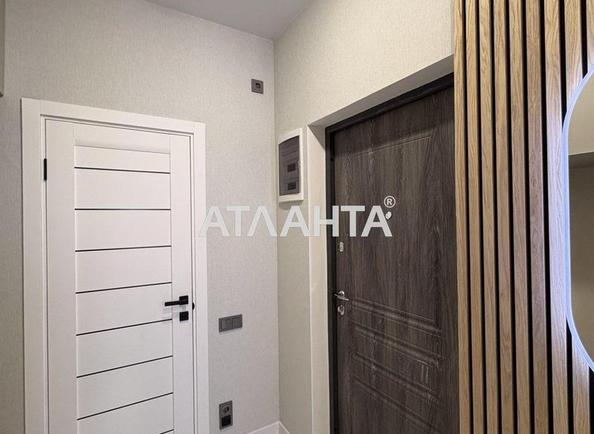 1-кімнатна квартира за адресою Тополиний пров. (площа 29 м²) - фото 14 1-кімнатна квартира за адресою Тополиний пров. (площа 29 м²) - Atlanta.ua - фото 14