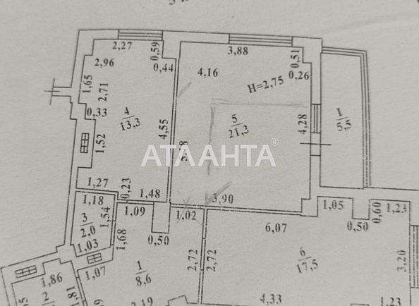 3-комнатная квартира по адресу ул. Гранитная (площадь 75 м²) - Atlanta.ua - фото 11