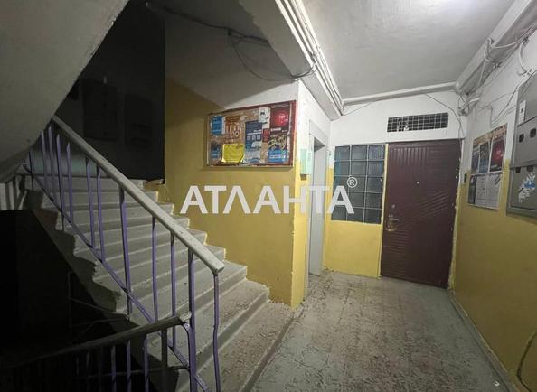 1-комнатная квартира по адресу Днепропетр. Дор. (площадь 35 м²) - Atlanta.ua - фото 3