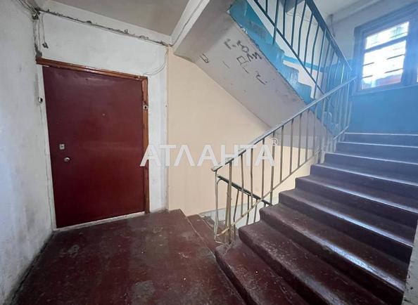 1-комнатная квартира по адресу Днепропетр. Дор. (площадь 35 м²) - Atlanta.ua - фото 4