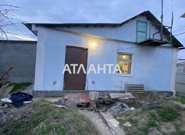 Будинок за адресою вул. Набережна (площа 39 м²) - Atlanta.ua