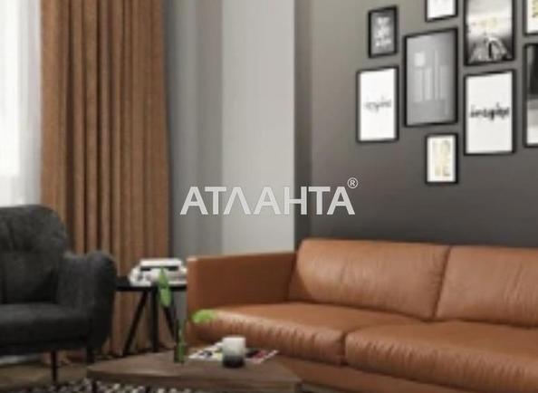 2-комнатная квартира по адресу ул. Вернадского (площадь 80 м²) - Atlanta.ua