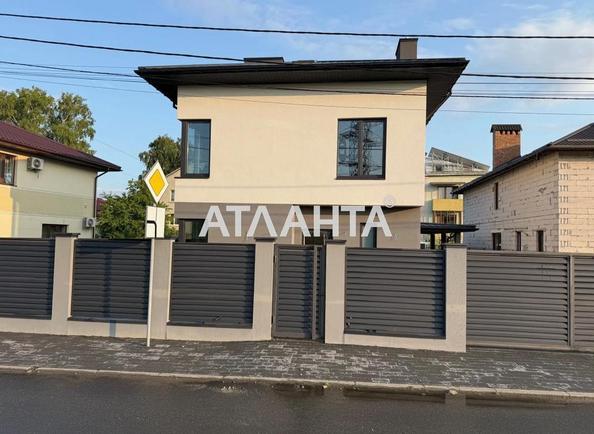 Дом по адресу ул. Пролисковая (площадь 226,3 м²) - Atlanta.ua