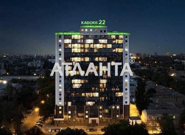 1-комнатная квартира по адресу ул. Болгарская (площадь 48,2 м²) - Atlanta.ua - фото 11