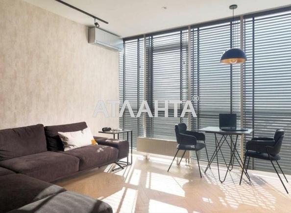 1-комнатная квартира по адресу ул. Болгарская (площадь 48,2 м²) - Atlanta.ua