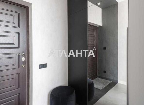 1-комнатная квартира по адресу ул. Болгарская (площадь 48,2 м²) - Atlanta.ua - фото 8