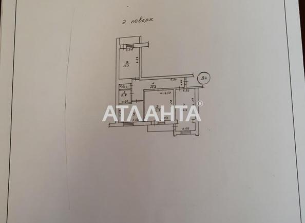 3-комнатная квартира по адресу ул. Шелухина Сергея (площадь 72 м²) - Atlanta.ua - фото 24