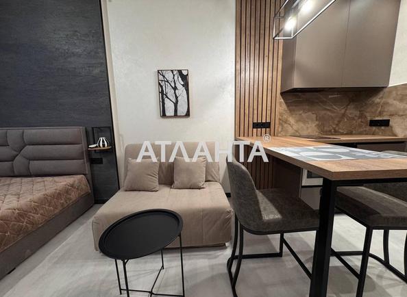 1-room apartment apartment by the address st. Genuezskaya (area 29 m²) - Atlanta.ua - photo 8