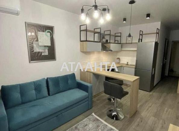 1-кімнатна квартира за адресою вул. Перлинна (площа 26 м²) - Atlanta.ua