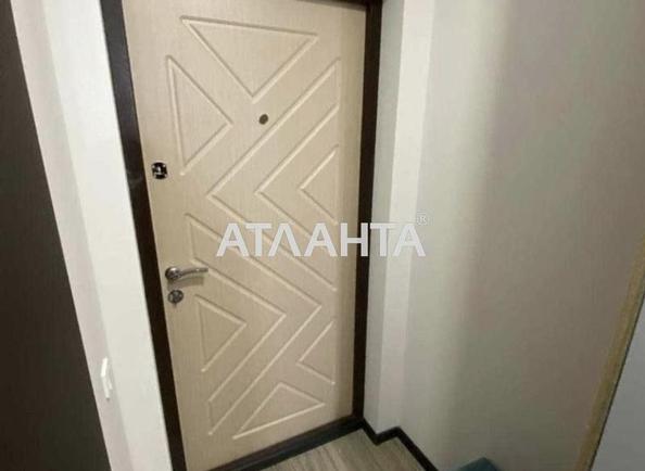 1-кімнатна квартира за адресою вул. Перлинна (площа 26 м²) - Atlanta.ua - фото 8