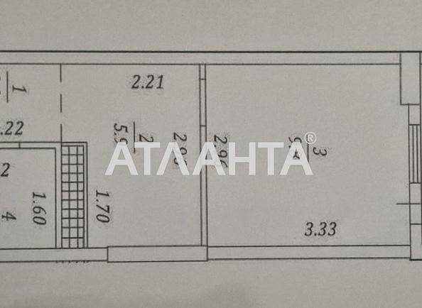 1-кімнатна квартира за адресою вул. Перлинна (площа 26 м²) - Atlanta.ua - фото 10