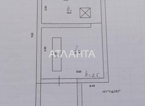 Дом по адресу ул. Ароматная (площадь 125 м²) - Atlanta.ua - фото 8