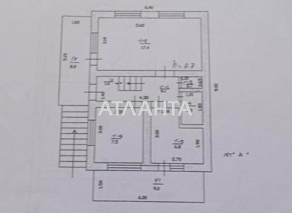 Дом по адресу ул. Ароматная (площадь 125 м²) - Atlanta.ua - фото 9