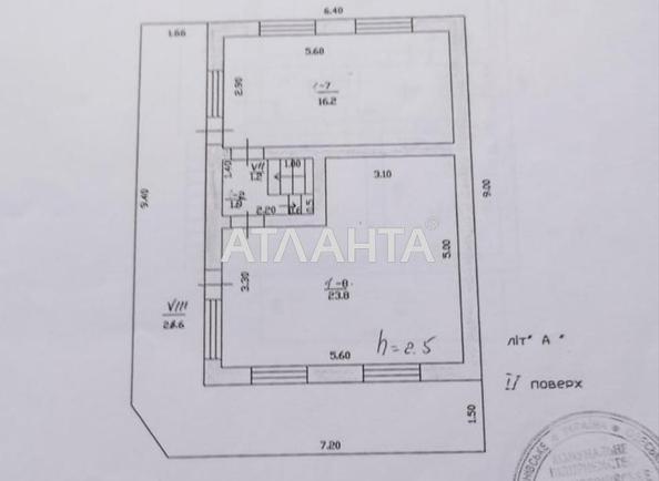 Дом по адресу ул. Ароматная (площадь 125 м²) - Atlanta.ua - фото 10