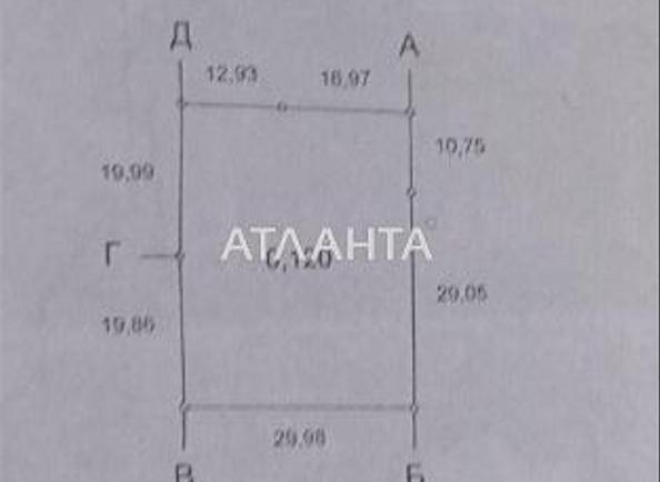 Дом по адресу ул. Ароматная (площадь 125 м²) - Atlanta.ua - фото 12