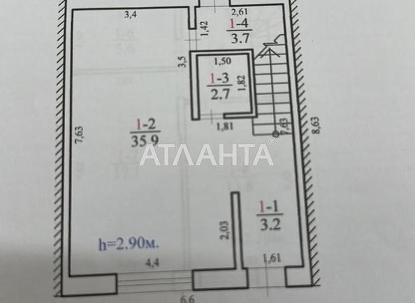Дом по адресу ул. Киевская (площадь 90 м²) - Atlanta.ua - фото 9