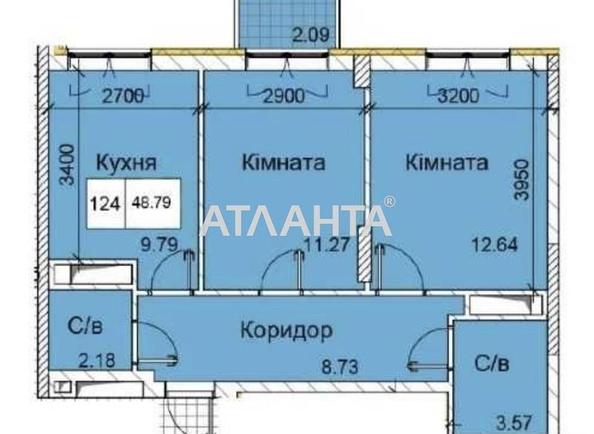 2-rooms apartment apartment by the address st. Sakharova (area 49 m²) - Atlanta.ua - photo 12