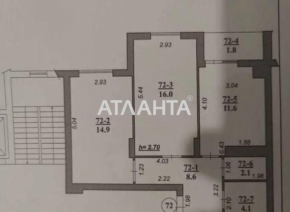 2-комнатная квартира по адресу ул. Курортная (площадь 59,1 м²) - Atlanta.ua - фото 4