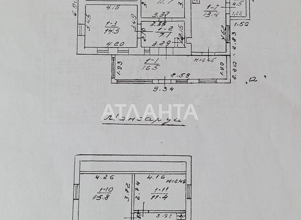 Дом по адресу ул. Звонкая (площадь 114 м²) - Atlanta.ua - фото 34