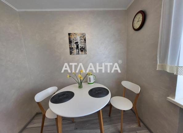 2-комнатная квартира по адресу ул. Леваневского (площадь 51,9 м²) - Atlanta.ua - imageAlt 9