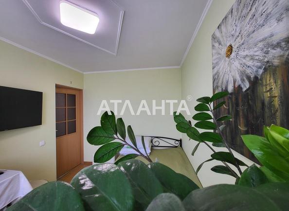 2-комнатная квартира по адресу ул. Леваневского (площадь 51,9 м²) - Atlanta.ua