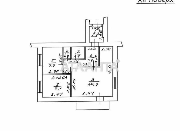 2-комнатная квартира по адресу ул. Леваневского (площадь 51,9 м²) - Atlanta.ua - imageAlt 13