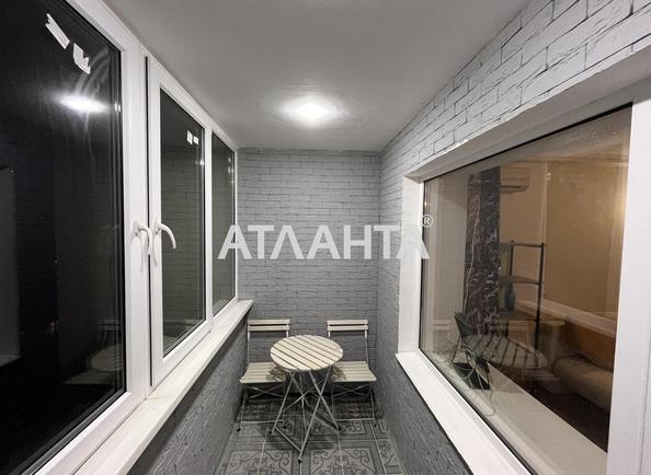 1-кімнатна квартира за адресою вул. Пішонівська (площа 46,6 м²) - Atlanta.ua - фото 12