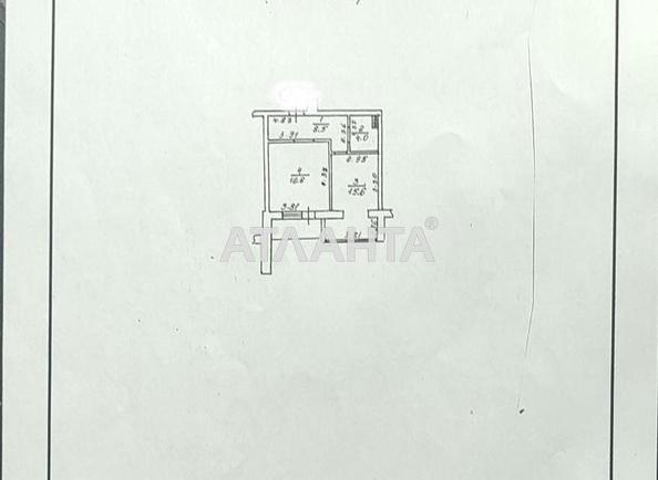 1-кімнатна квартира за адресою вул. Пішонівська (площа 46,6 м²) - Atlanta.ua - фото 21