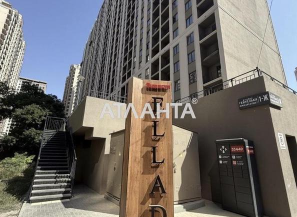 1-room apartment apartment by the address st. Genuezskaya (area 43,2 m²) - Atlanta.ua - photo 5