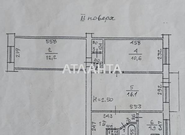 3-комнатная квартира по адресу ул. Варненская (площадь 56 м²) - Atlanta.ua - фото 6