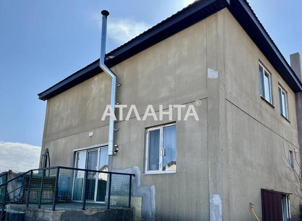 Будинок (площа 157 м²) - Atlanta.ua