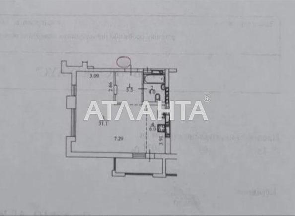 1-кімнатна квартира за адресою просп. Степана Бандери (площа 50,3 м²) - Atlanta.ua - фото 6