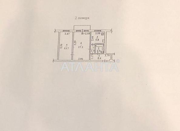 2-кімнатна квартира за адресою вул. Філатова ак. (площа 41,5 м²) - Atlanta.ua - фото 13