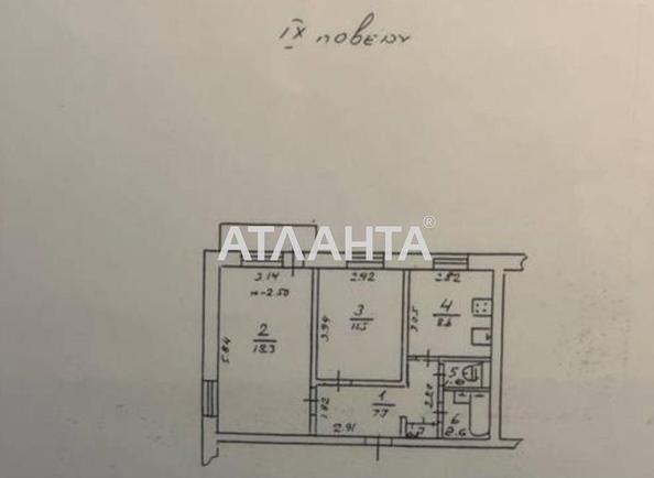 2-rooms apartment apartment by the address st. Dobrovolskogo pr (area 51 m²) - Atlanta.ua - photo 13