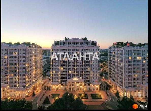 1-комнатная квартира по адресу ул. Максимовича (площадь 41,2 м²) - Atlanta.ua - фото 12