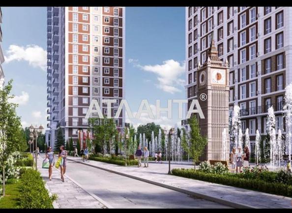 1-комнатная квартира по адресу ул. Максимовича (площадь 41,2 м²) - Atlanta.ua - фото 13