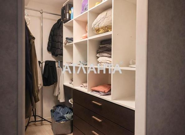 1-room apartment apartment by the address st. Sofievskaya (area 44 m²) - Atlanta.ua - imageAlt 9