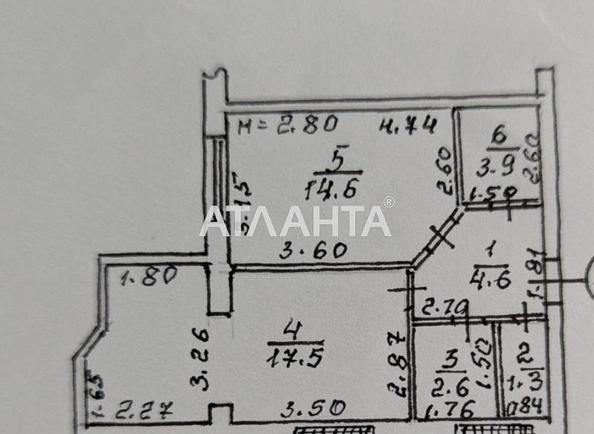 1-room apartment apartment by the address st. Sofievskaya (area 44 m²) - Atlanta.ua - imageAlt 20